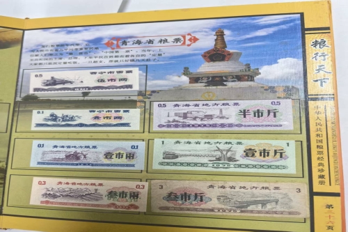 一位来住 四川成都的陈老师，有一些藏品和老物件，急需出手，有意者联系，价格好商量。