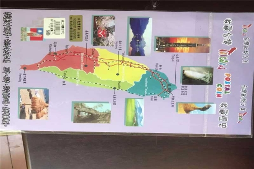 一位来自北京市大兴区的田老师，有一些藏品和很好的老物件，急需找到爱好的收藏家，有意者请联系我。目前藏友老师比较着急，只要您是真心诚意想要收藏，一切好商量。