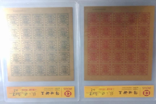 一位来自湖北省天门市的彭老师，有一些藏品和很好的老物件，急需找到爱好的收藏家，有意者请联系我。目前藏友老师比较着急，只要您是真心诚意想要收藏，一切好商量。