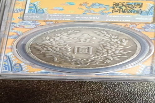 一位来自江西省上饶市的蔡老师，有一些藏品和很好的老物件，急需找到爱好的收藏家，有意者请联系我。目前藏友老师比较着急，只要您是真心诚意想要收藏，一切好商量。