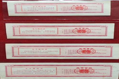 一位来自广西河池市的覃老师，有一些藏品和很好的老物件，急需找到爱好的收藏家，有意者请联系我。目前藏友老师比较着急，只要您是真心诚意想要收藏，一切好商量。