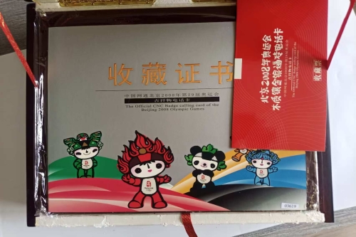 一位来自新疆乌鲁木齐的李老师，有一些藏品和很好的老物件，急需找到爱好的收藏家，有意者请联系我。目前藏友老师比较着急，只要您是真心诚意想要收藏，一切好商量。