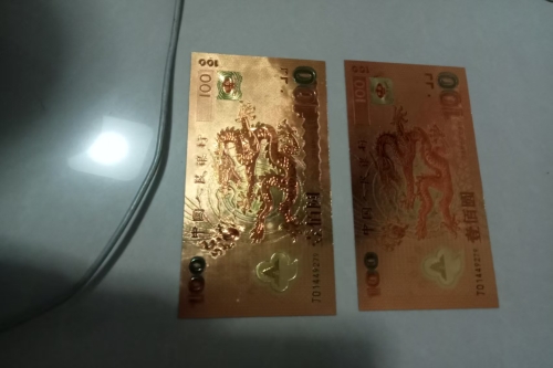 一位来自北京市通州区的侯老师，有一些藏品和很好的老物件，急需找到爱好的收藏家，有意者请联系我。目前藏友老师比较着急，只要您是真心诚意想要收藏，一切好商量。