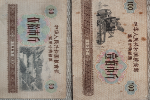 一位来自广西省的廖老师，有一些藏品和老物件，急需出手，有意者联系，价格好商量。