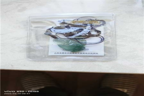 一位来自上海市的胡老师，有一些藏品和很好的老物件，急需找到爱好的收藏家，有意者请联系我。目前藏友老师比较着急，只要您是真心诚意想要收藏，一切好商量。