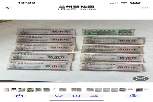 一位来自甘肃省合作市的王老师，有一些藏品和很好的老物件，急需找到爱好的收藏家，有意者请联系我。目前藏友老师比较着急，只要您是真心诚意想要收藏，一切好商量。