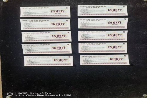 一位来自上海省的郭老师，有一些藏品和很好的老物件，急需找到爱好的收藏家，有意者请联系我。目前藏友老师比较着急，只要您是真心诚意想要收藏，一切好商量。