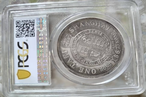 一位来自广西省桂林市的秦老师，有一些藏品和很好的老物件，急需找到爱好的收藏家，有意者请联系我。目前藏友老师比较着急，只要您是真心诚意想要收藏，一切好商量。