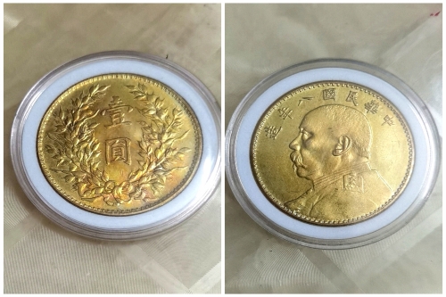 一位来自广东省的林老师，有一些藏品和很好的老物件，急需找到爱好的收藏家，有意者请联系我。目前藏友老师比较着急，只要您是真心诚意想要收藏，一切好商量。