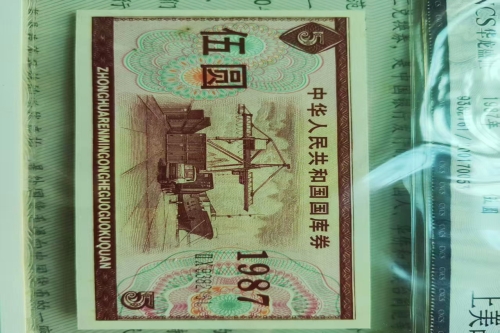 一位来自广西省的梁老师，有一些藏品和很好的老物件，急需找到爱好的收藏家，有意者请联系我。目前藏友老师比较着急，只要您是真心诚意想要收藏，一切好商量。