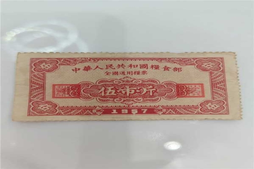 一位来自湖北省黄石市的徐老师，有一些藏品和很好的老物件，急需找到爱好的收藏家，有意者请联系我。目前藏友老师比较着急，只要您是真心诚意想要收藏，一切好商量。