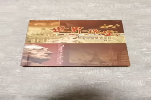 一位来自河北省石家庄市的贾老师，有一些藏品和很好的老物件，急需找到爱好的收藏家，有意者请联系我。目前藏友老师比较着急，只要您是真心诚意想要收藏，一切好商量。