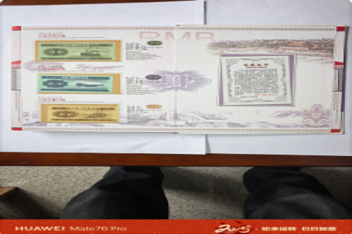 一位来自的广西桂林市的孟老师，有一些藏品和老物件，急需出手，有意者联系，价格好商量。