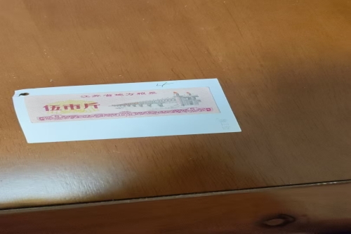 一位来自江苏省张家港市的孙老师，有一些藏品和很好的老物件，急需找到爱好的收藏家，有意者请联系我。目前藏友老师比较着急，只要您是真心诚意想要收藏，一切好商量。