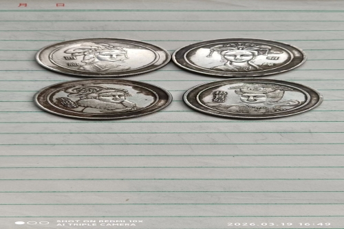 一位来自河南省林州市的刘老师，有一些藏品和很好的老物件，急需找到爱好的收藏家，有意者请联系我。目前藏友老师比较着急，只要您是真心诚意想要收藏，一切好商量。