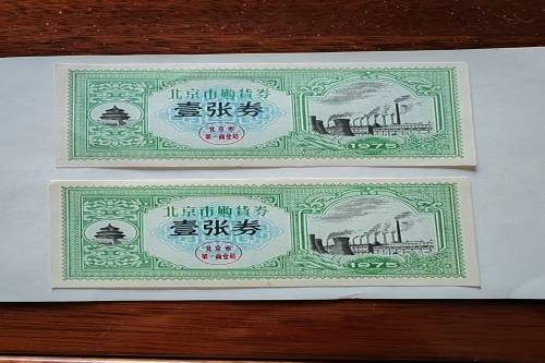 一位来自北京市的梅老师，有一些藏品和很好的老物件，急需找到爱好的收藏家，有意者请联系我。目前藏友老师比较着急，只要您是真心诚意想要收藏，一切好商量。