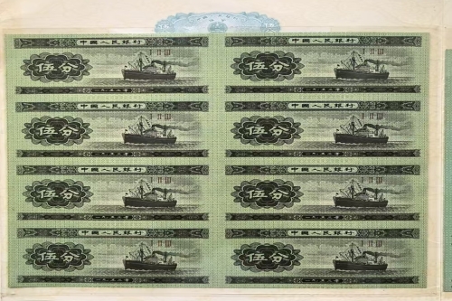 一位来住福建省漳州市的张老师，有一些藏品和老物件，急需出手，有意者联系，价格好商量。👍