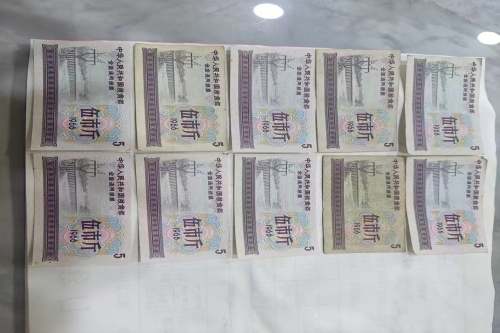 一位来自天津市武清区的宁老师，有一些藏品和很好的老物件，急需找到爱好的收藏家，有意者请联系我。目前藏友老师比较着急，只要您是真心诚意想要收藏，一切好商量。