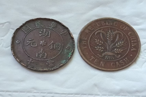 一位来自广州市的巫老师，有一些藏品和很好的老物件，急需找到爱好的收藏家，有意者请联系我。目前藏友老师比较着急，只要您是真心诚意想要收藏，一切好商量。