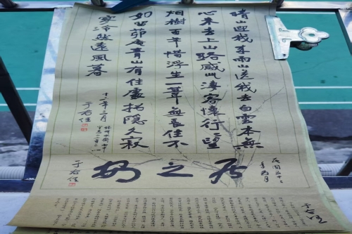 一位来自广东省的郝老师，有一些藏品和很好的老物件，急需找到爱好的收藏家，有意者请联系我。目前藏友老师比较着急，只要您是真心诚意想要收藏，一切好商量。