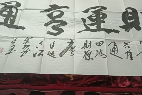 一位来自江苏省常州市的张老师，有一些藏品和很好的老物件，急需找到爱好的收藏家，有意者请联系我。目前藏友老师比较着急，只要您是真心诚意想要收藏，一切好商量。