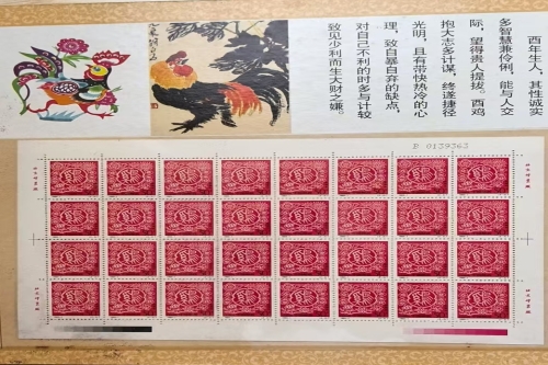 一位来住福建省漳州市的张老师，有一些藏品和老物件，急需出手。有意者联系，价格好商量。