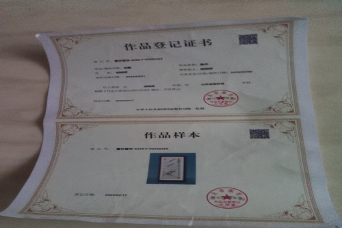 一位来住四川省德阳市的韩老师，有一些藏品和老物件，急需出手，有意者联系，价格好商量。