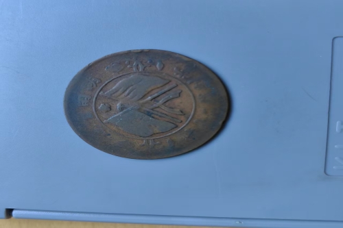 一位来自河南省郑州市的葛老师，有一些藏品和很好的老物件，急需找到爱好的收藏家，有意者请联系我。目前藏友老师比较着急，只要您是真心诚意想要收藏，一切好商量。