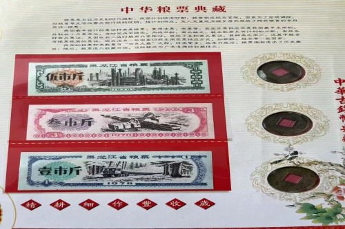 一位来自吉林省的韩老师，有一些藏品和老物件，急需出手，有意者联系，价格好商量。