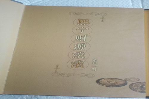 一位来自浙江杭州市的吕老师，有一些藏品和很好的老物件，急需找到爱好的收藏家，有意者请联系我。目前藏友老师比较着急，只要您是真心诚意想要收藏，一切好商量。