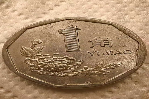 一位来自四川省成都市的周老师，有一些藏品和很好的老物件，急需找到爱好的收藏家，有意者请联系我。目前藏友老师比较着急，只要您是真心诚意想要收藏，一切好商量。