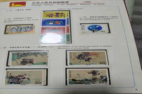 一位来自湖北省十堰市的黎老师，有一些藏品和很好的老物件，急需找到爱好的收藏家，有意者请联系我。目前藏友老师比较着急，只要您是真心诚意想要收藏，一切好商量。