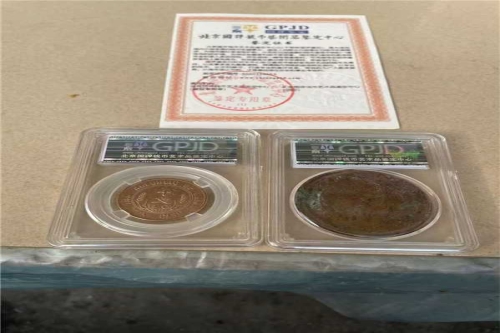 一位来自山东省日照市的马老师，有一些藏品和很好的老物件，急需找到爱好的收藏家，有意者请联系我。目前藏友老师比较着急，只要您是真心诚意想要收藏，一切好商量。