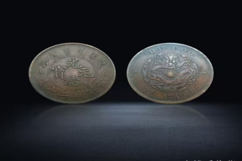 一位来自湖南省邵阳市的李老师，有一些藏品和很好的老物件，急需找到爱好的收藏家，有意者请联系我。目前藏友老师比较着急，只要您是真心诚意想要收藏，一切好商量。