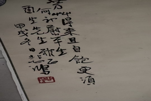 一位来自北京市的马老师，有一些藏品和很好的老物件，急需找到爱好的收藏家，有意者请联系我。目前藏友老师比较着急，只要您是真心诚意想要收藏，一切好商量。