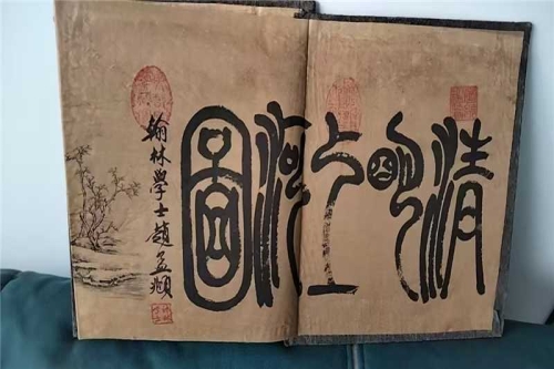 一位来自黑龙江省鸡西市的李老师，有一些藏品和很好的老物件，急需找到爱好的收藏家，有意者请联系我。目前藏友老师比较着急，只要您是真心诚意想要收藏，一切好商量。