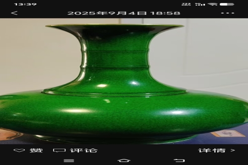 袁老师，有一些藏品和很好的老物件，急需找到爱好的收藏家，有意者请联系我。目前藏友老师比较着急，只要您是真心诚意想要收藏，一切好商量。