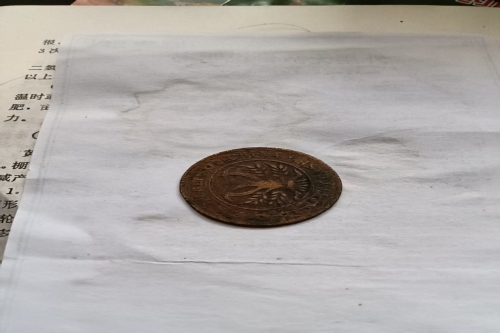 一位来自河南省平顶山市的韩老师，有一些藏品和很好的老物件，急需找到爱好的收藏家，有意者请联系我。目前藏友老师比较着急，只要您是真心诚意想要收藏，一切好商量。