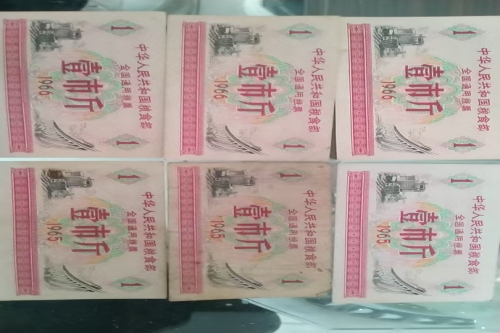  一位来自河北省高碑店市的李老师，有一些藏品和很好的老物件，急需找到爱好的收藏家，有意者请联系我。目前藏友老师比较着急，只要您是真心诚意想要收藏，一切好商量。