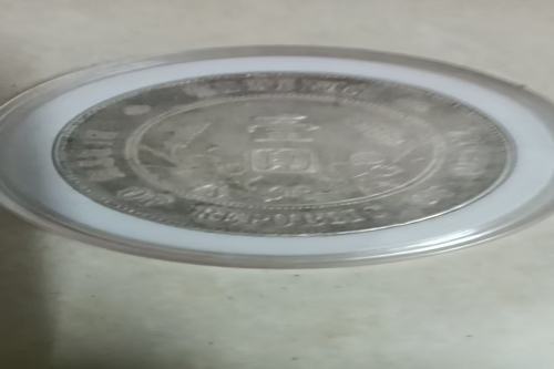 一位来自湖北省黄冈市武穴市梅川镇的徐老师，有一些藏品和很好的老物件，急需找到爱好的收藏家，有意者请联系我。目前藏友老师比较着急，只要您是真心诚意想要收藏，一切好商量。