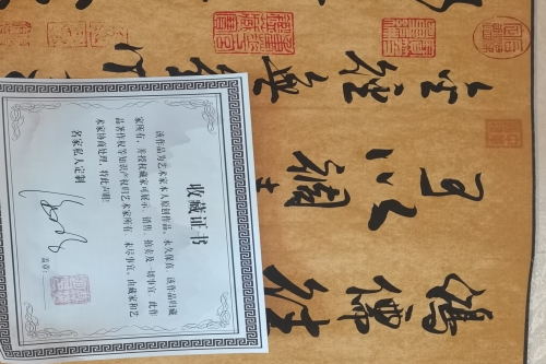 一位来住青海西宁市的唐老师，有一些藏品和老物件，急需出手，有意者联系，价格好商量。👍