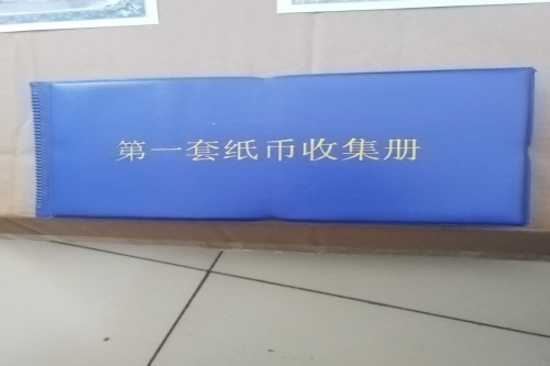 一位来自山东省潍坊市的郭老师，有一些藏品和很好的老物件，急需找到爱好的收藏家，有意者请联系我。目前藏友老师比较着急，只要您是真心诚意想要收藏，一切好商量。