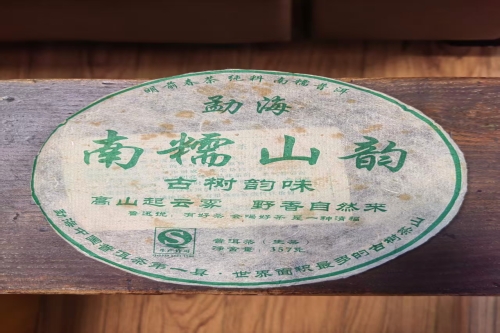 一位来自上海市静安区的李老师，有一些藏品和很好的老物件，急需找到爱好的收藏家，有意者请联系我。目前藏友老师比较着急，只要您是真心诚意想要收藏，一切好商量。