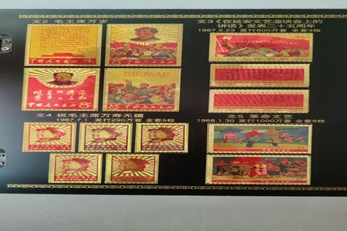 一位来自云南省玉溪市的李老师，有一些藏品和老物件，急需出手，有意者联系，价格好商量。