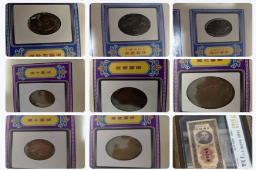 一位来自福建省福州市的李老师，有一些藏品和很好的老物件，急需找到爱好的收藏家，有意者请联系我。目前藏友老师比较着急，只要您是真心诚意想要收藏，一切好商量。