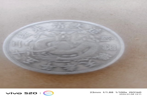 一位来自四川省的王老师，有一些藏品和很好的老物件，急需找到爱好的收藏家，有意者请联系我。目前藏友老师比较着急，只要您是真心诚意想要收藏，一切好商量。