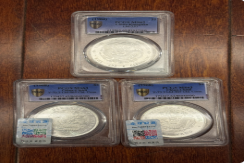 一位来自陕西省汉中市的袁老师，有一些藏品和很好的老物件，急需找到爱好的收藏家，有意者请联系我。目前藏友老师比较着急，只要您是真心诚意想要收藏，一切好商量。