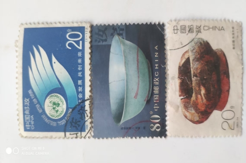 一位来自山东省新泰市的晁老师，有一些藏品和很好的老物件，急需找到爱好的收藏家，有意者请联系我。目前藏友老师比较着急，只要您是真心诚意想要收藏，一切好商量。