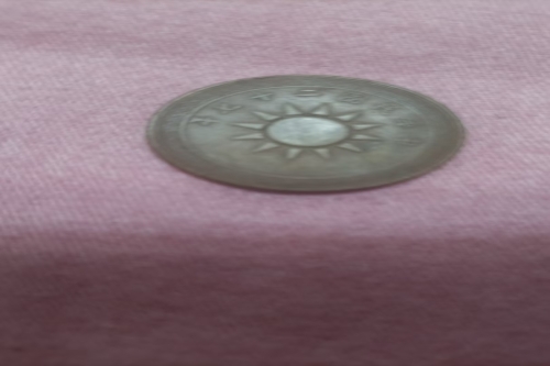 一位来自武汉市武昌区的钱老师，有一些藏品和老物件，急需出手，有意者联系，价格好商量。