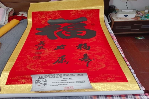 一位来自江苏省镇江市的王老师，有一些藏品和很好的老物件，急需找到爱好的收藏家，有意者请联系我。目前藏友老师比较着急，只要您是真心诚意想要收藏，一切好商量。